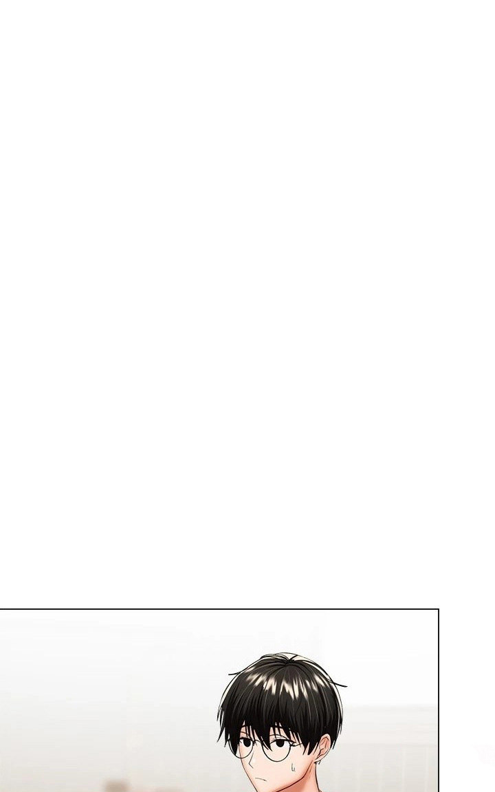 Sponsor Me Please chapter 33 page 105