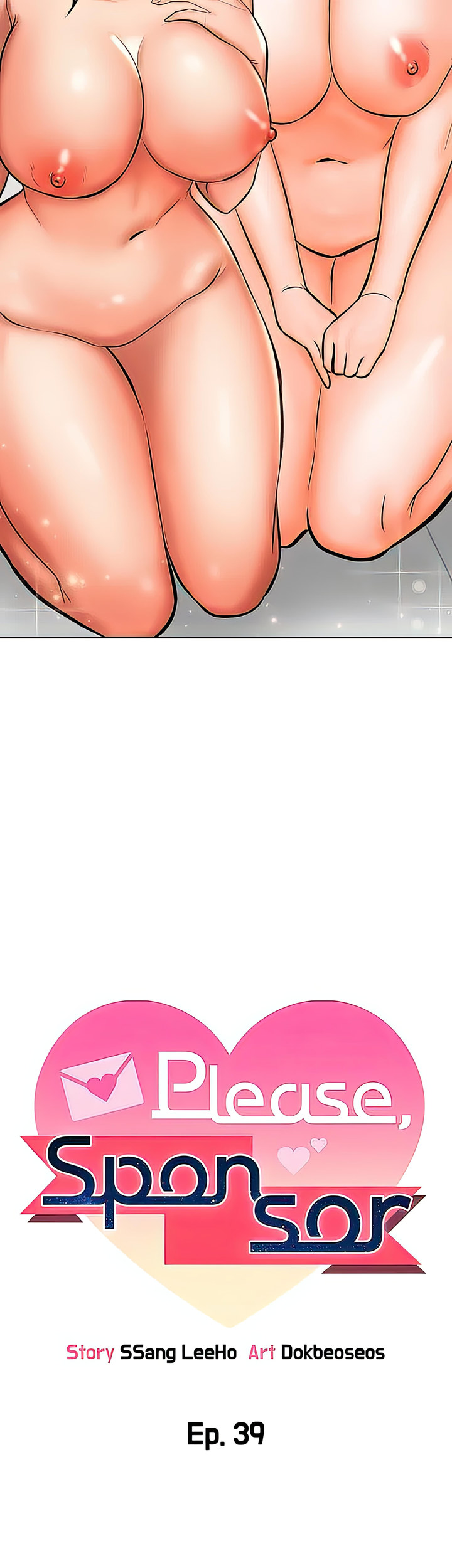 Sponsor Me Please chapter 39 page 6