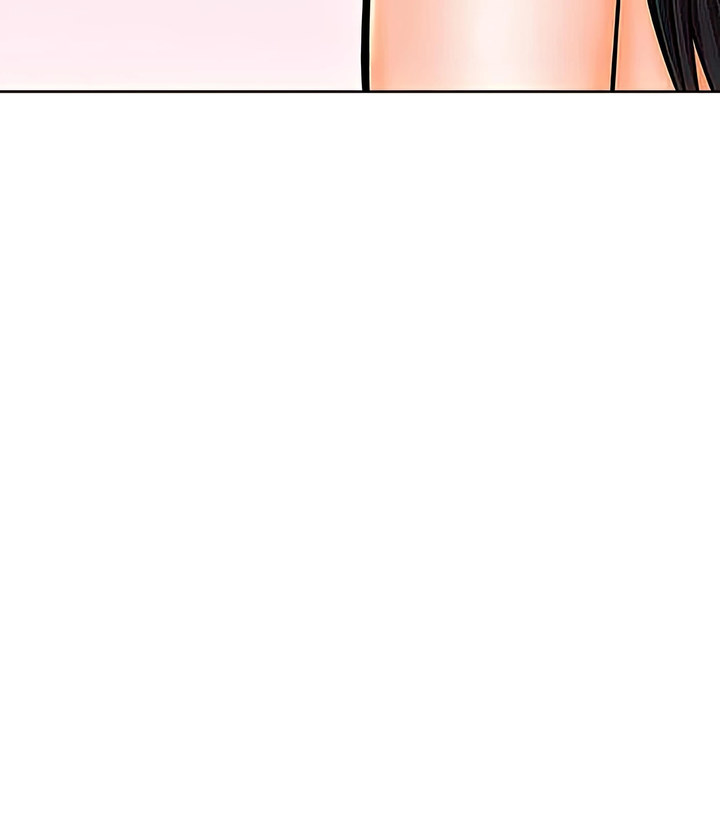 Sponsor Me Please chapter 39 page 22