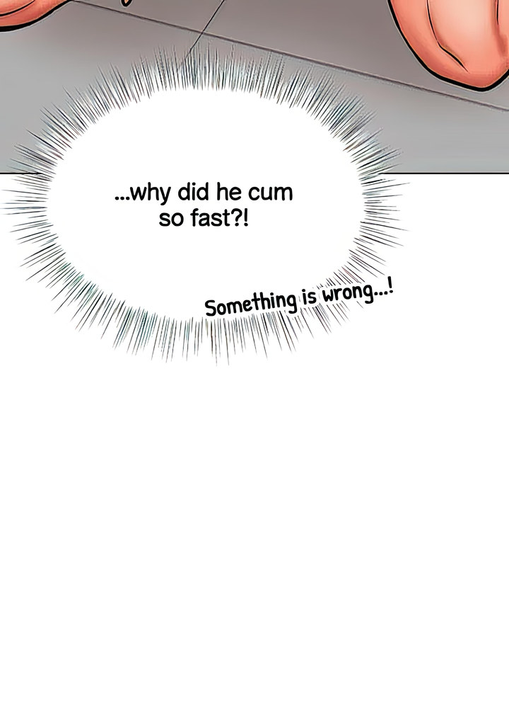 Sponsor Me Please chapter 39 page 53