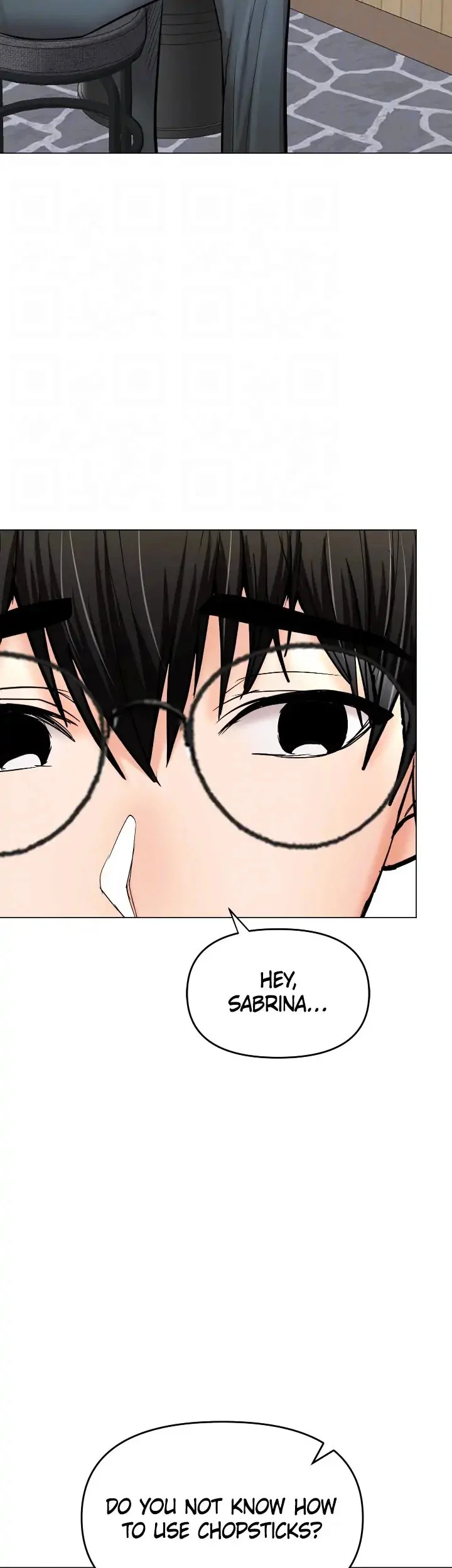 Sponsor Me Please chapter 48 page 13