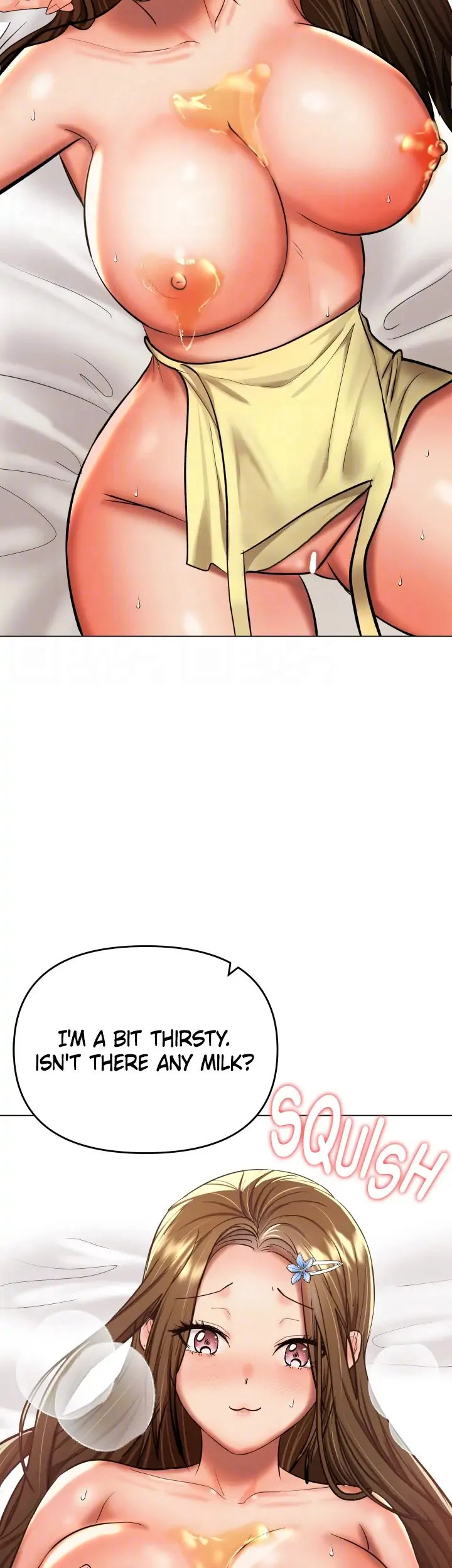 Sponsor Me Please chapter 49 page 20