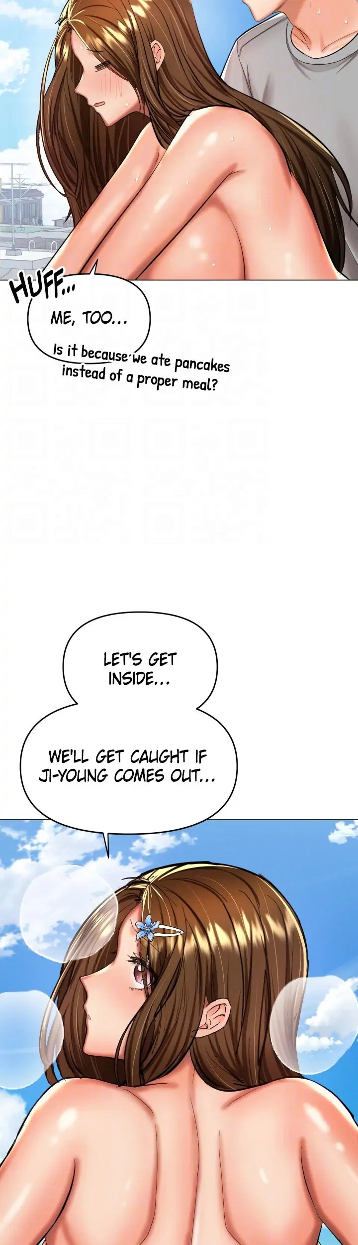 Sponsor Me Please chapter 50 page 17