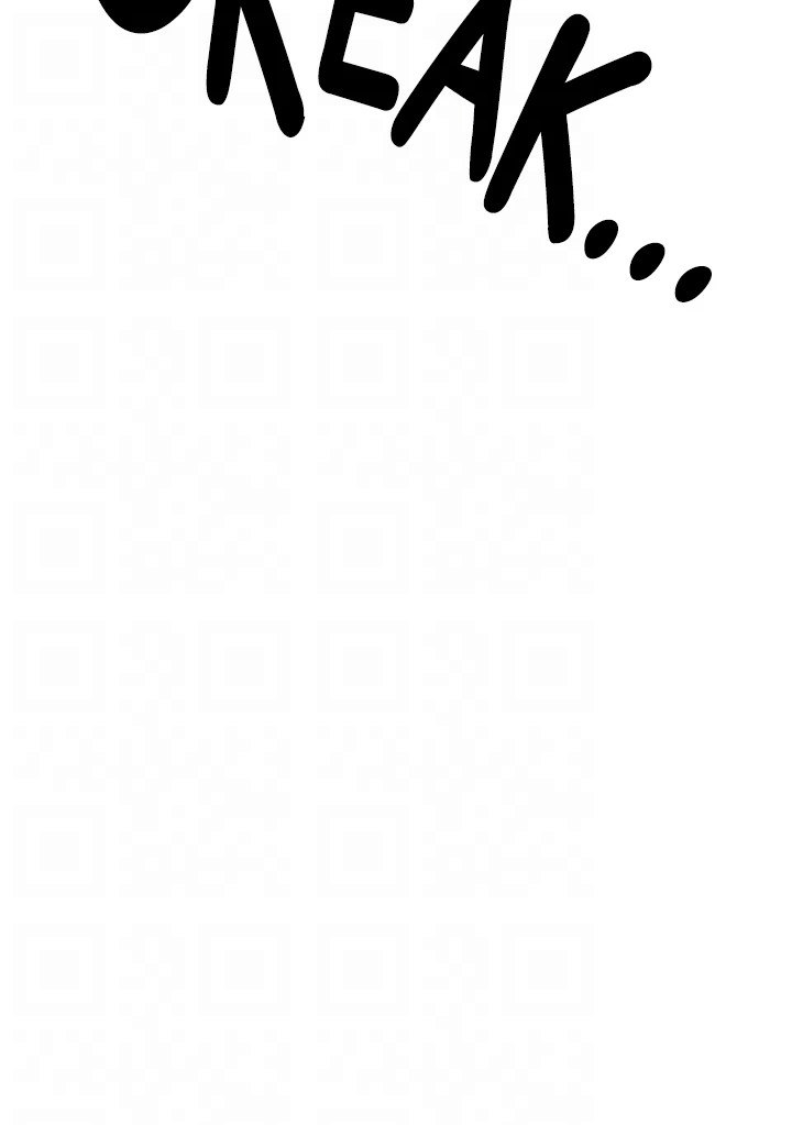 Sponsor Me Please chapter 52 page 11