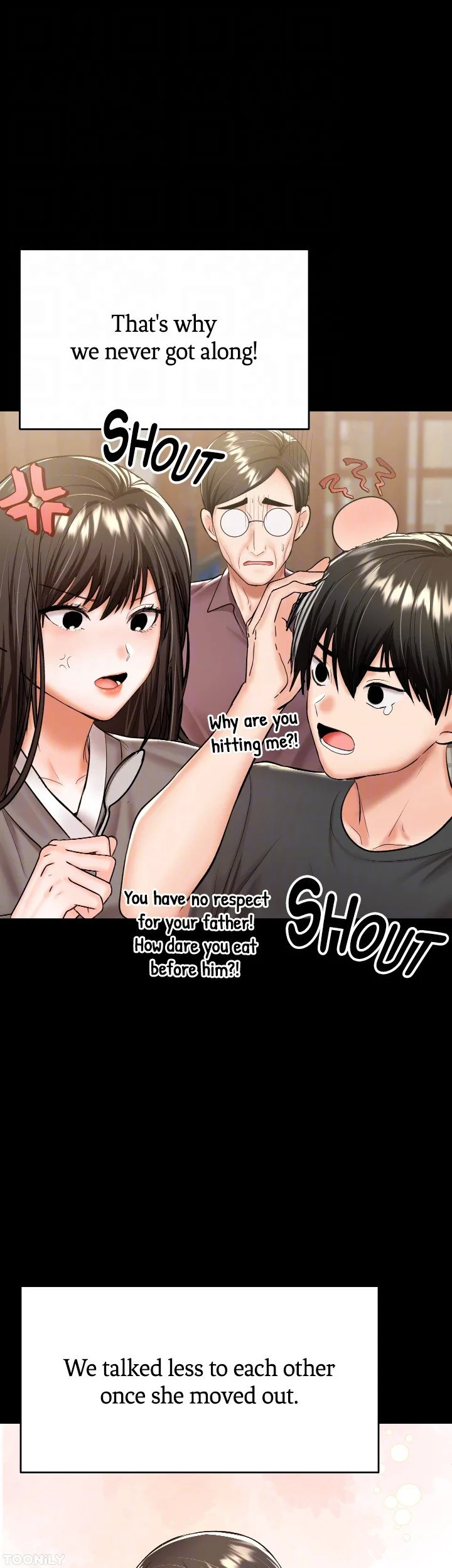 Sponsor Me Please chapter 53 page 14