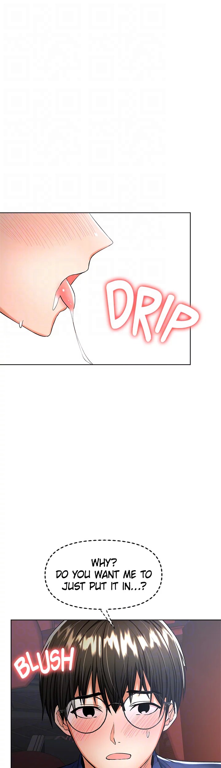 Sponsor Me Please chapter 9 page 14