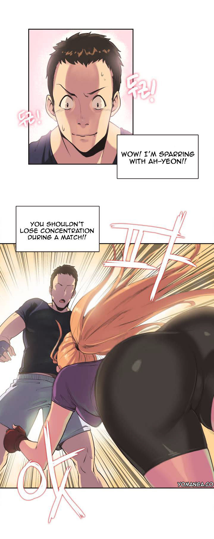 Sports Girl chapter 1 page 13