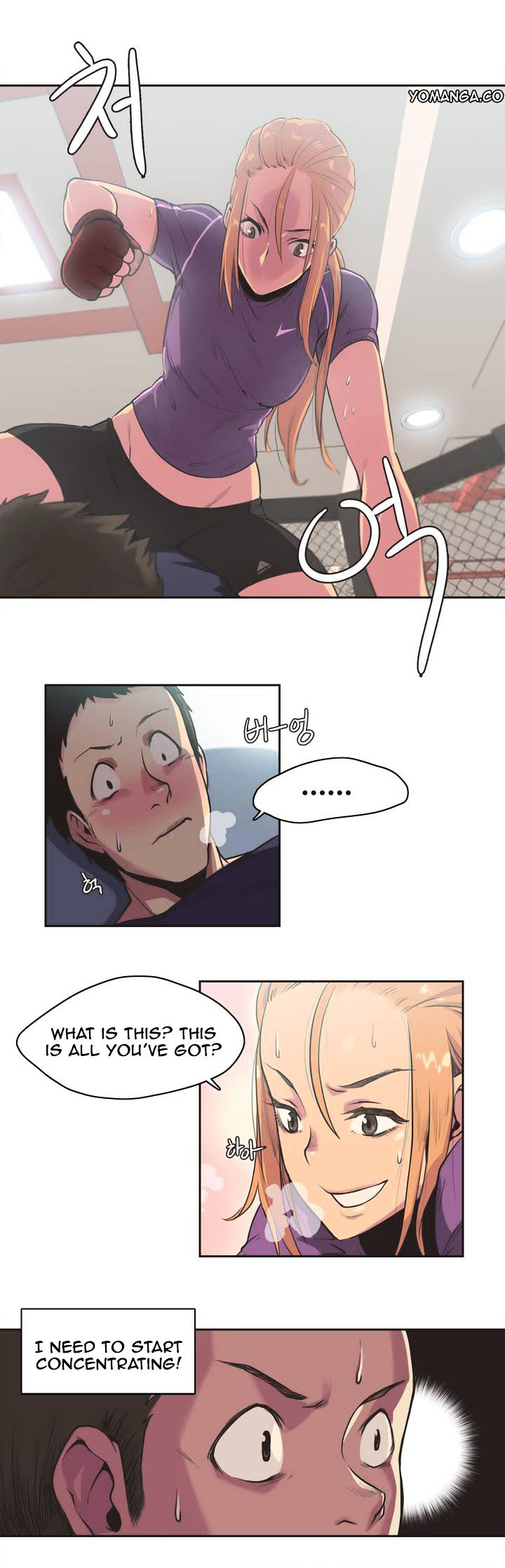 Sports Girl chapter 1 page 15