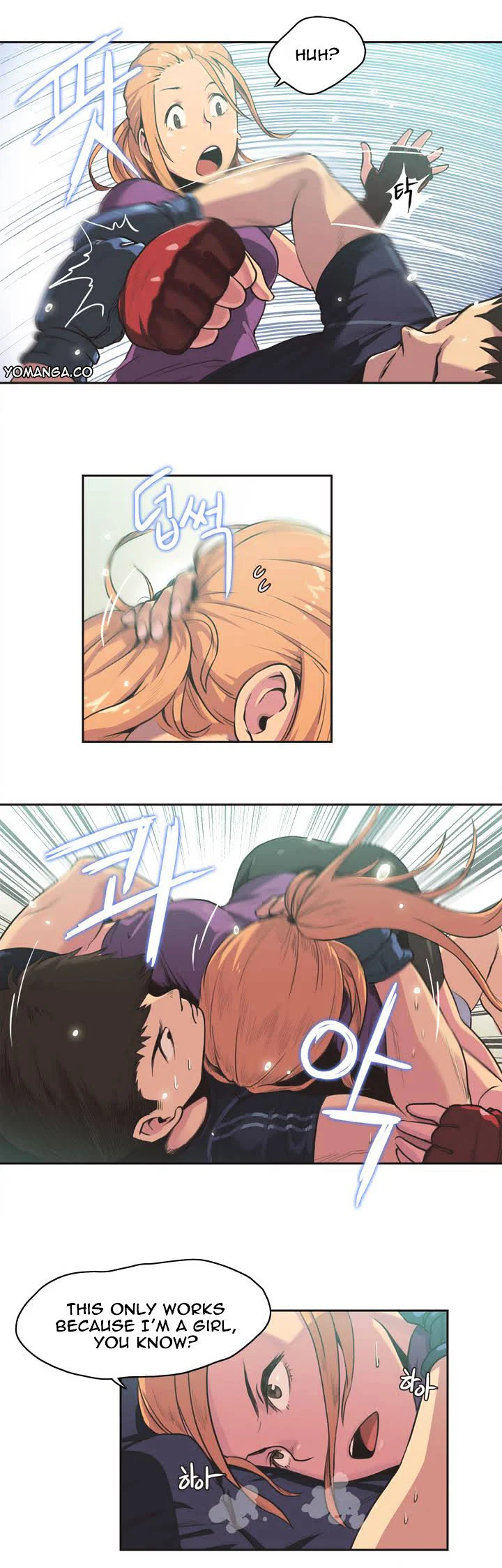 Sports Girl chapter 1 page 16
