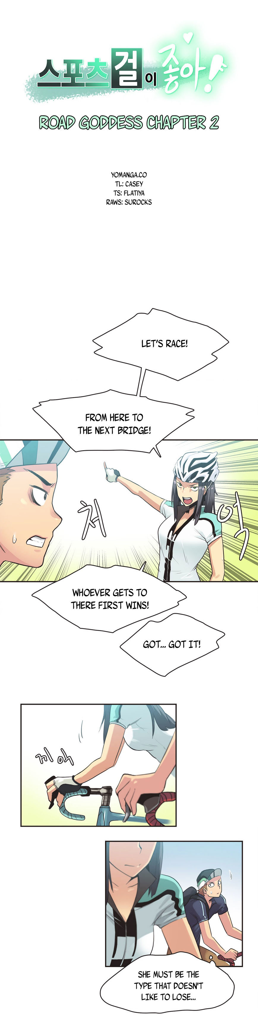 Sports Girl chapter 10 page 1