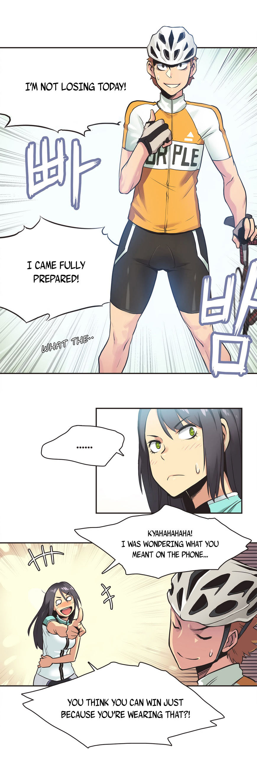 Sports Girl chapter 10 page 11