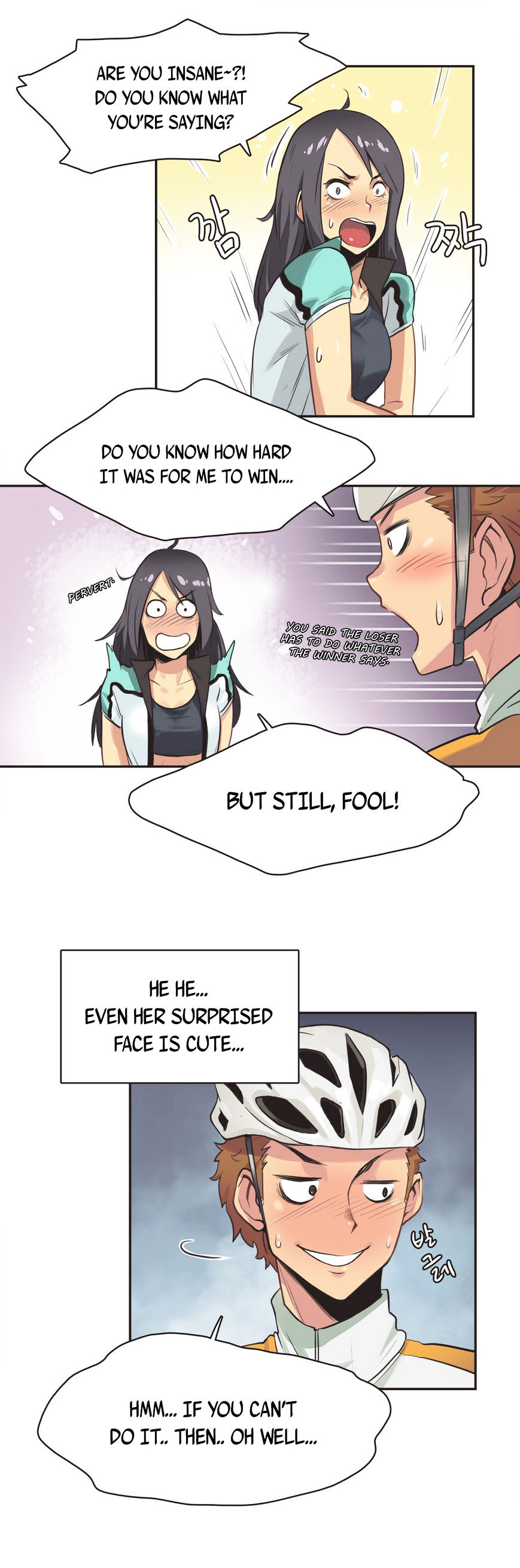 Sports Girl chapter 10 page 16