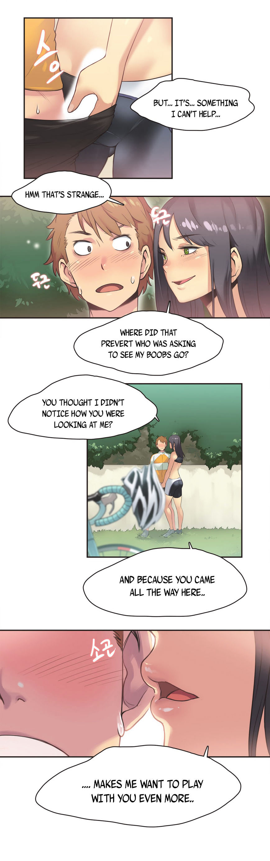 Sports Girl chapter 11 page 9