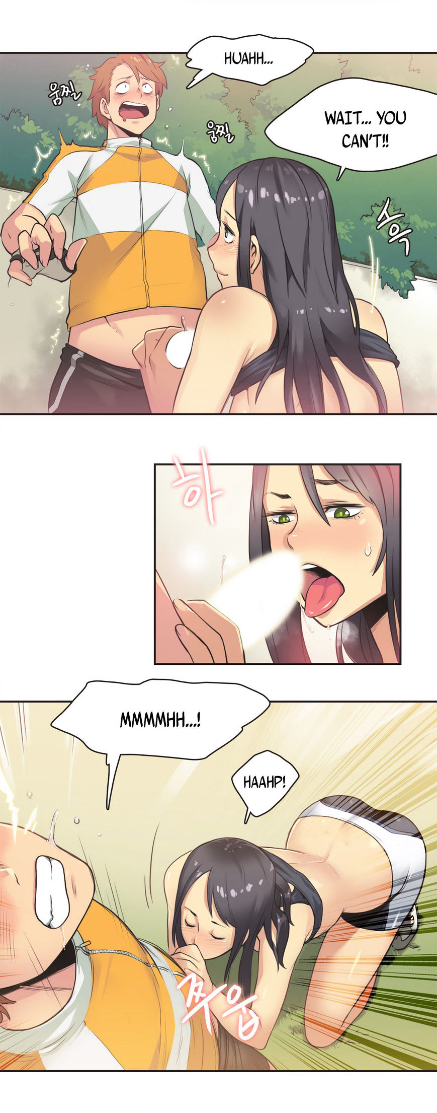 Sports Girl chapter 11 page 11