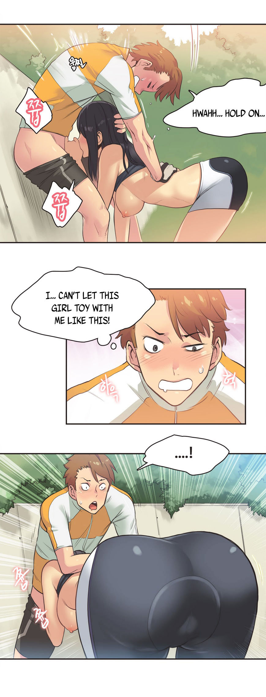 Sports Girl chapter 11 page 12