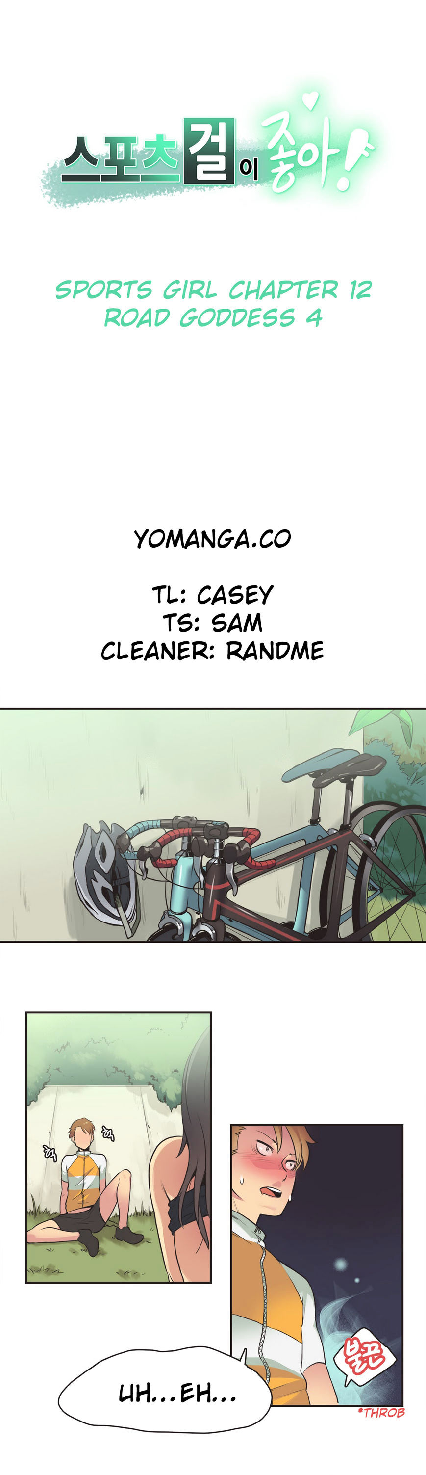 Sports Girl chapter 12 page 1
