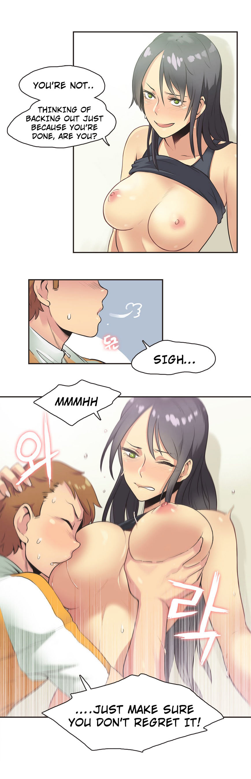 Sports Girl chapter 12 page 2