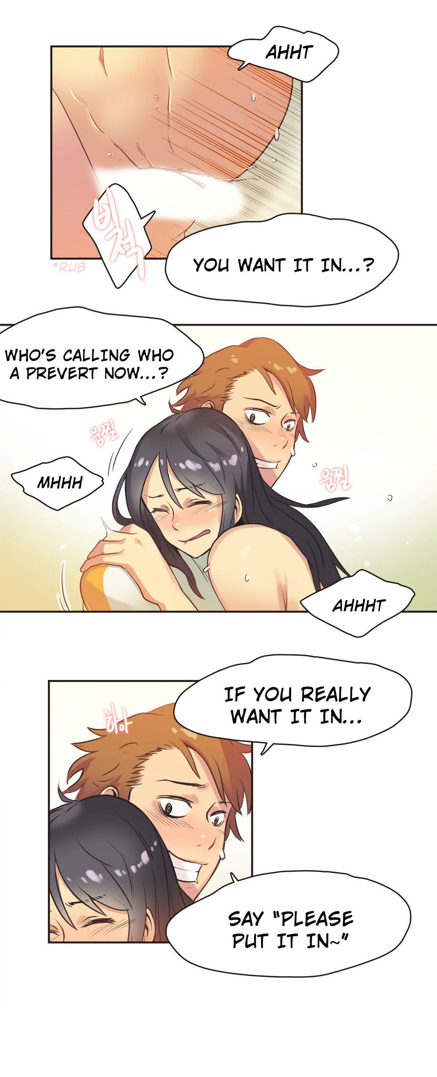 Sports Girl chapter 12 page 5