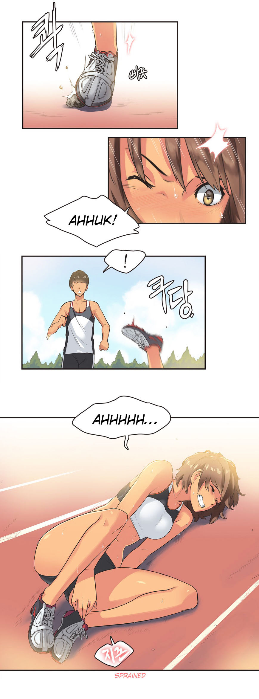 Sports Girl chapter 13 page 16