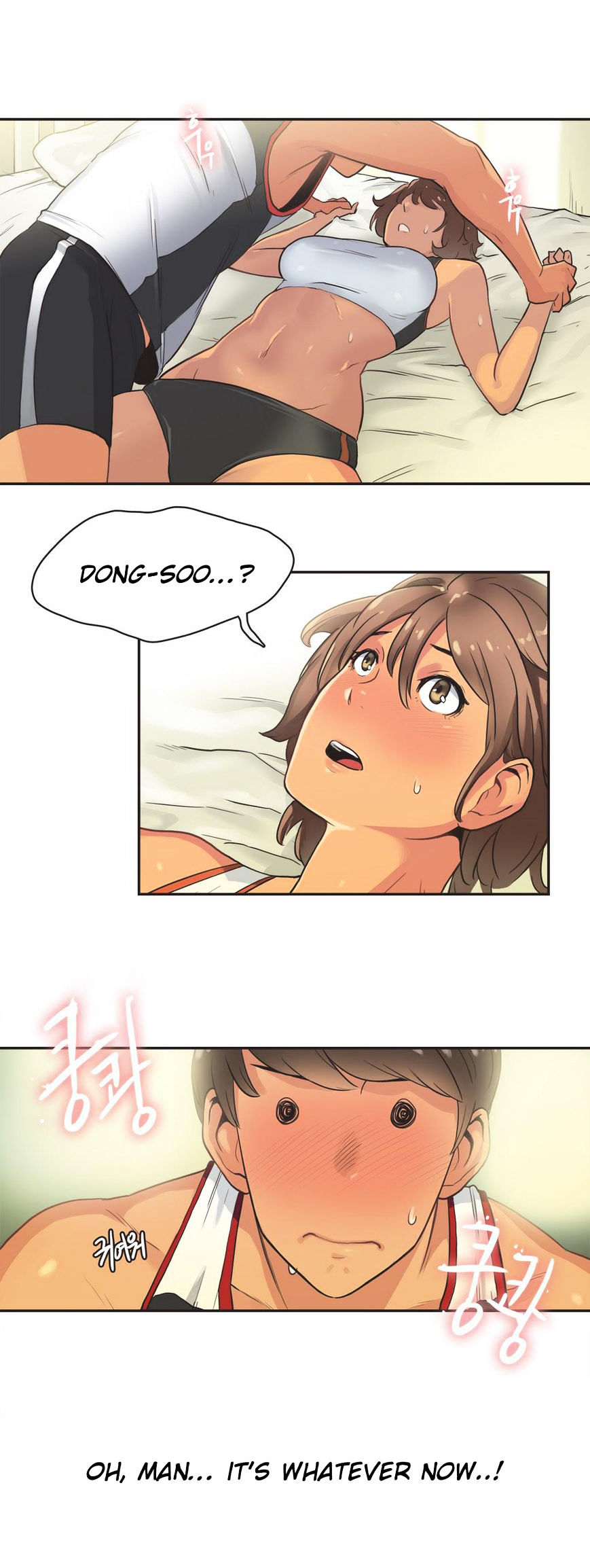 Sports Girl chapter 14 page 7