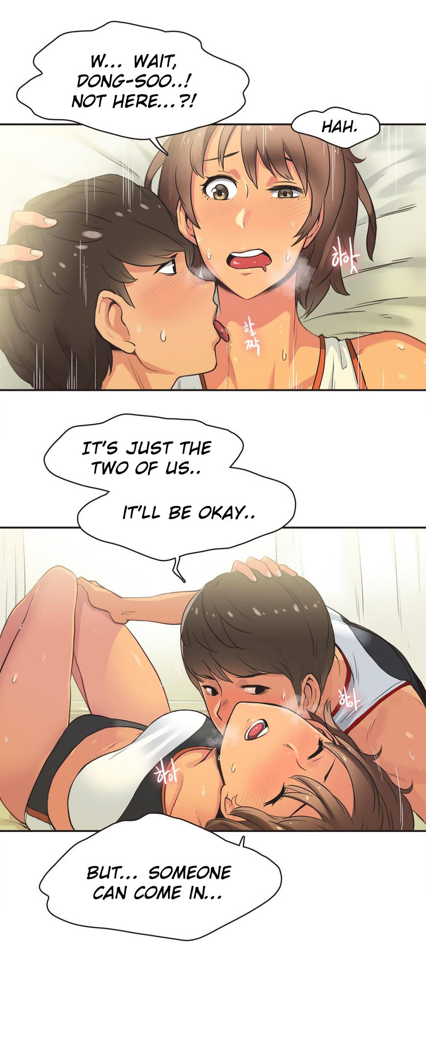 Sports Girl chapter 14 page 9