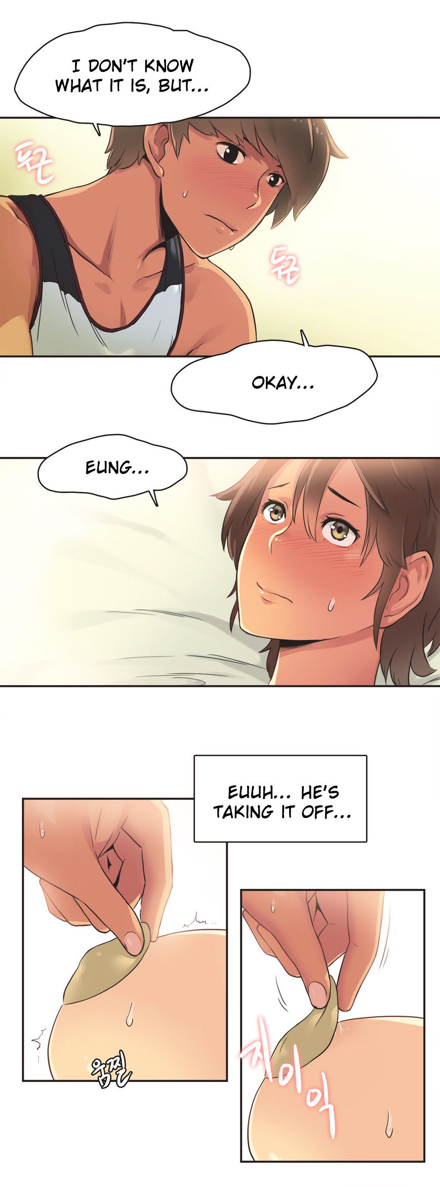 Sports Girl chapter 15 page 3