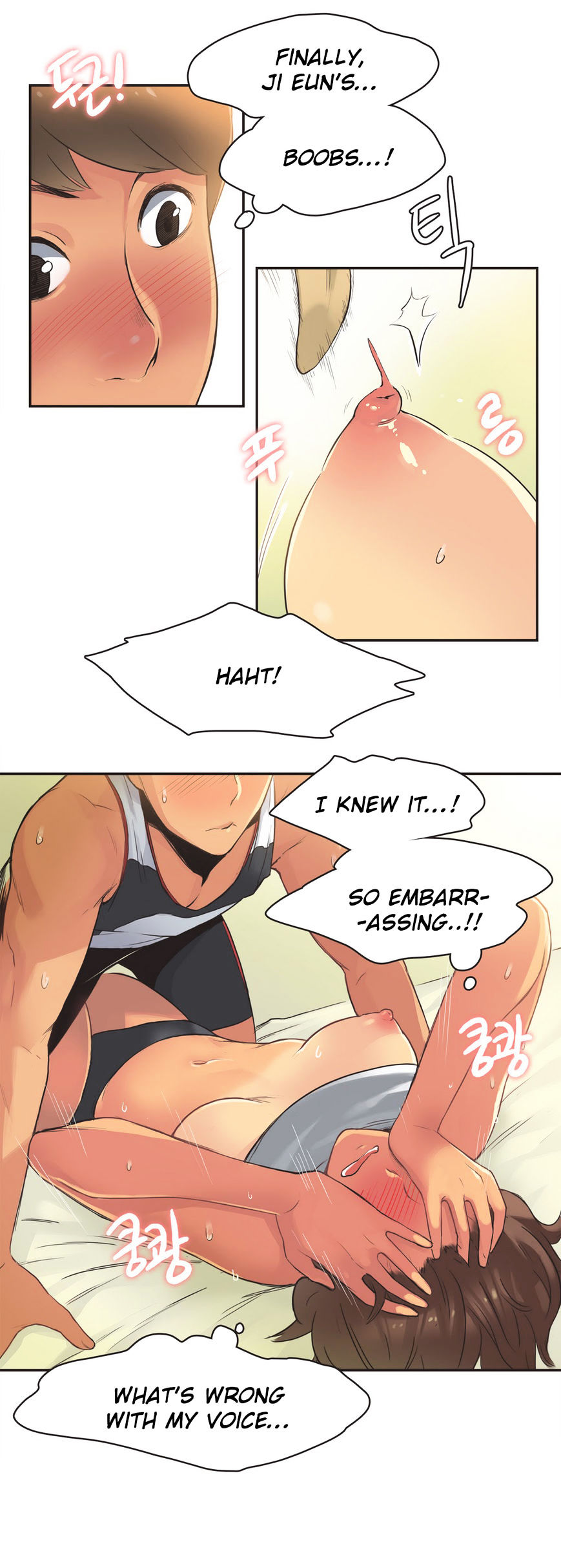 Sports Girl chapter 15 page 4