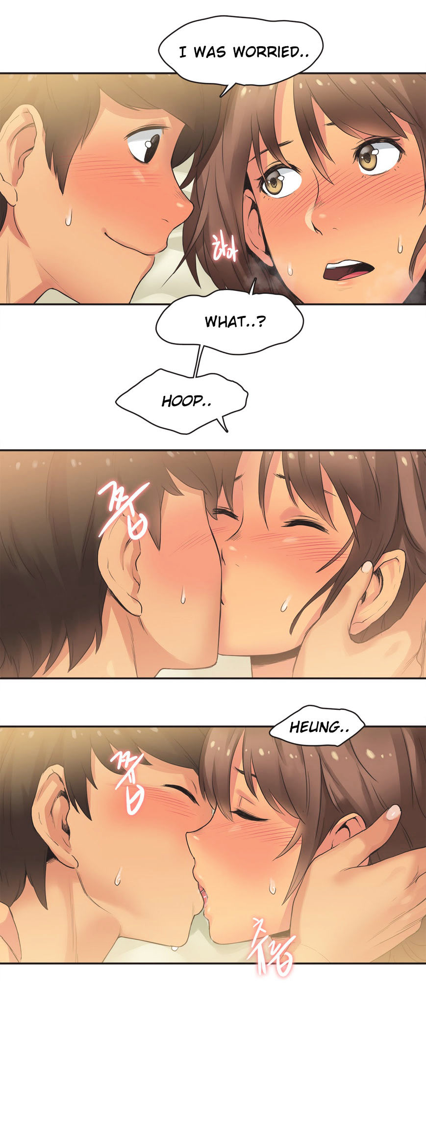 Sports Girl chapter 15 page 10