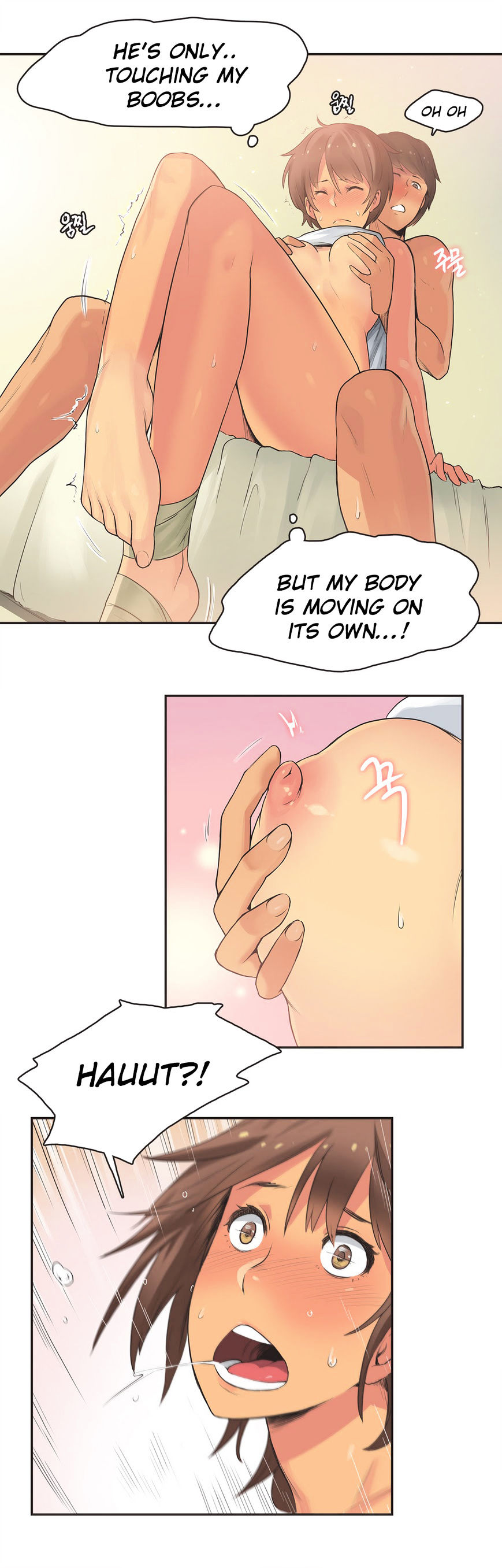Sports Girl chapter 15 page 12