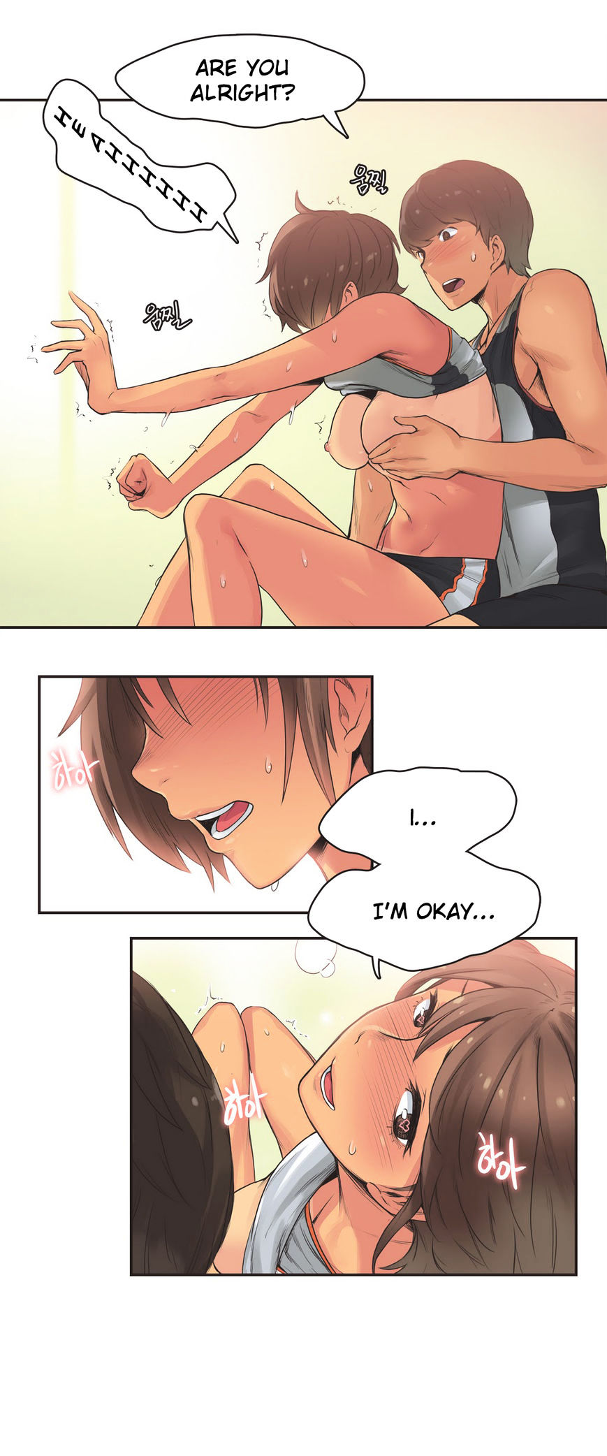 Sports Girl chapter 15 page 16