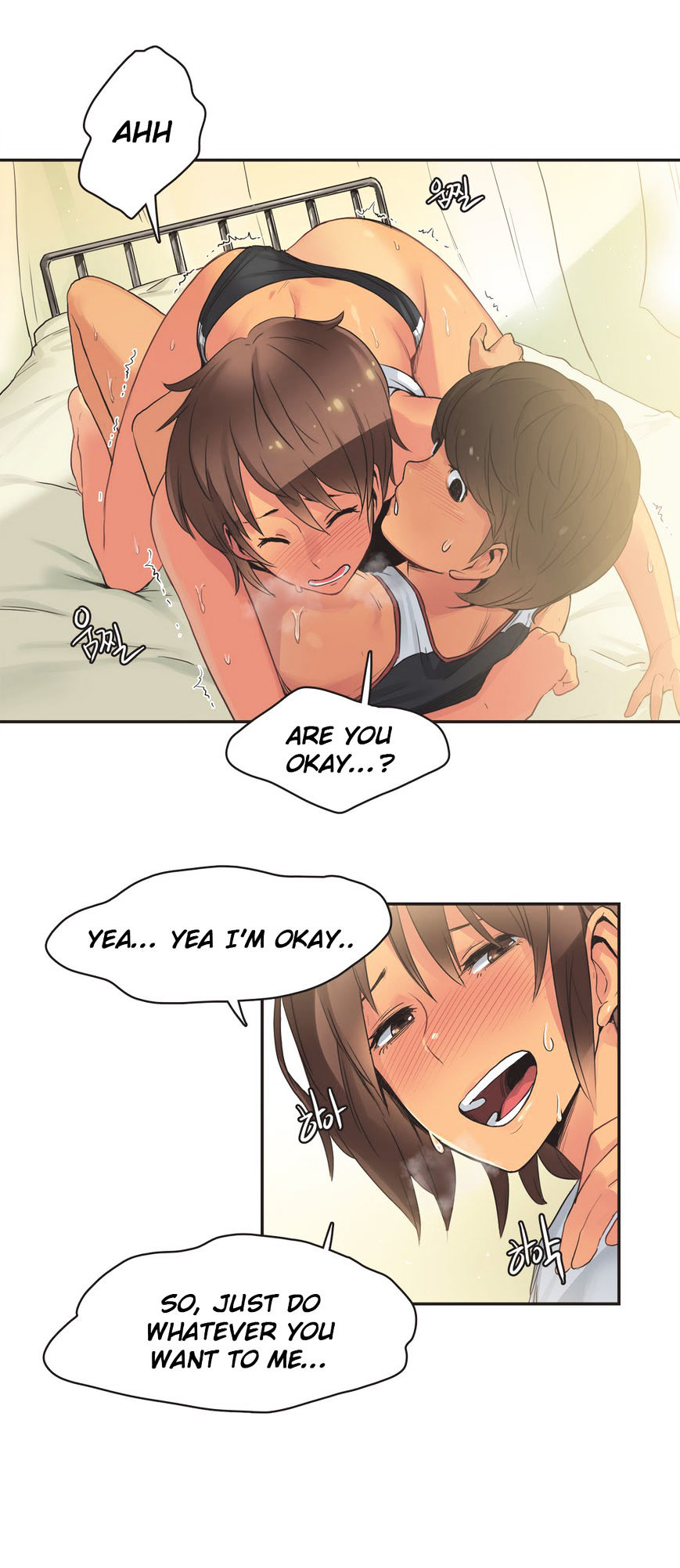Sports Girl chapter 16 page 10
