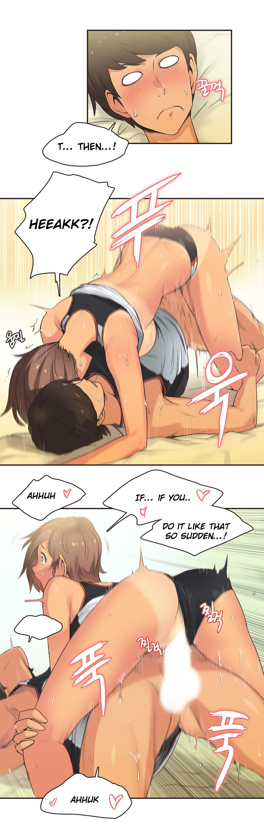 Sports Girl chapter 16 page 11
