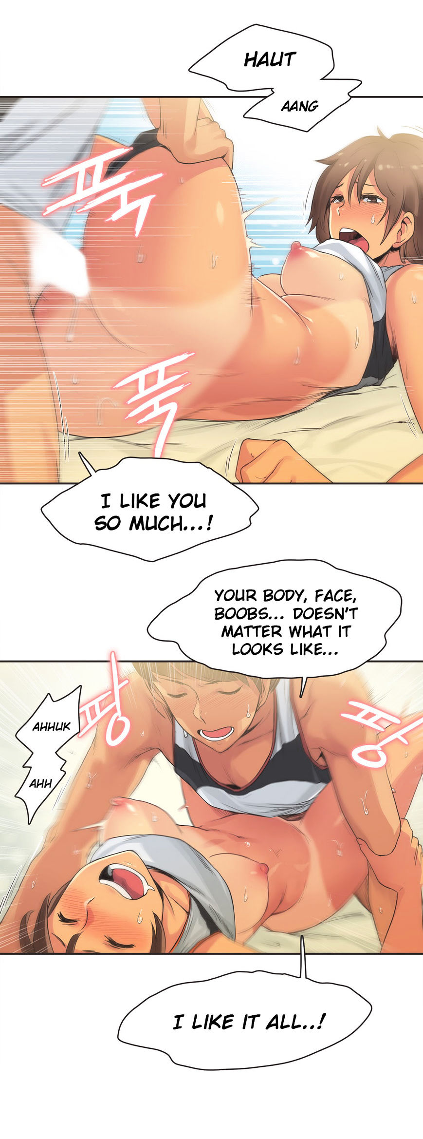 Sports Girl chapter 16 page 14