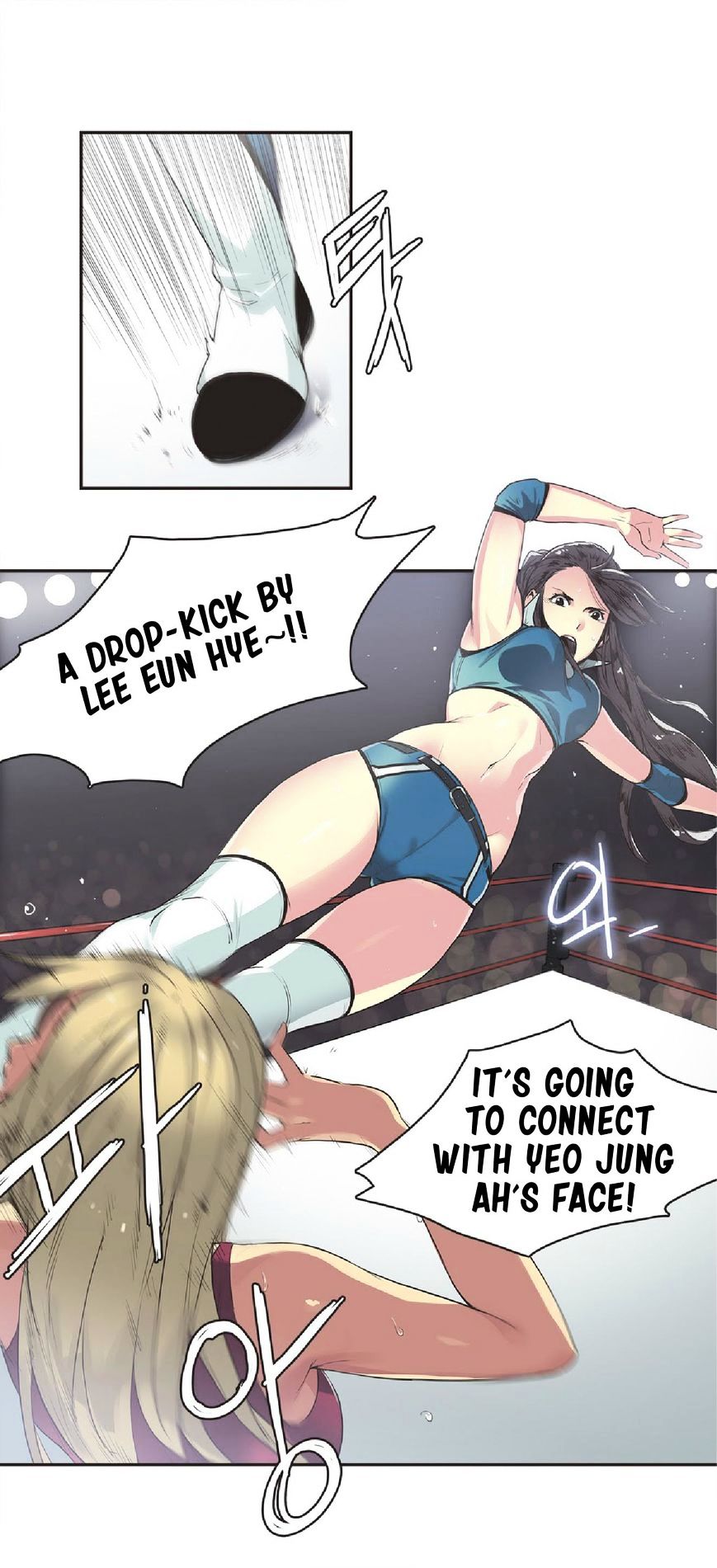 Sports Girl chapter 17 page 3