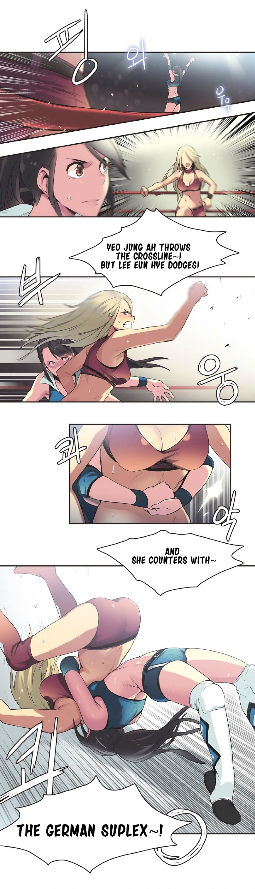 Sports Girl chapter 17 page 5