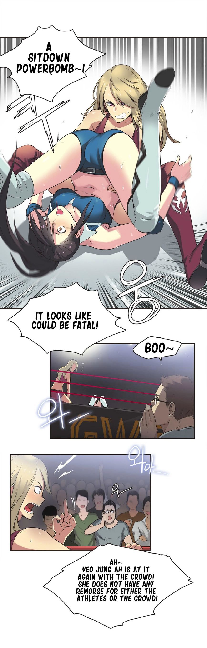 Sports Girl chapter 17 page 7