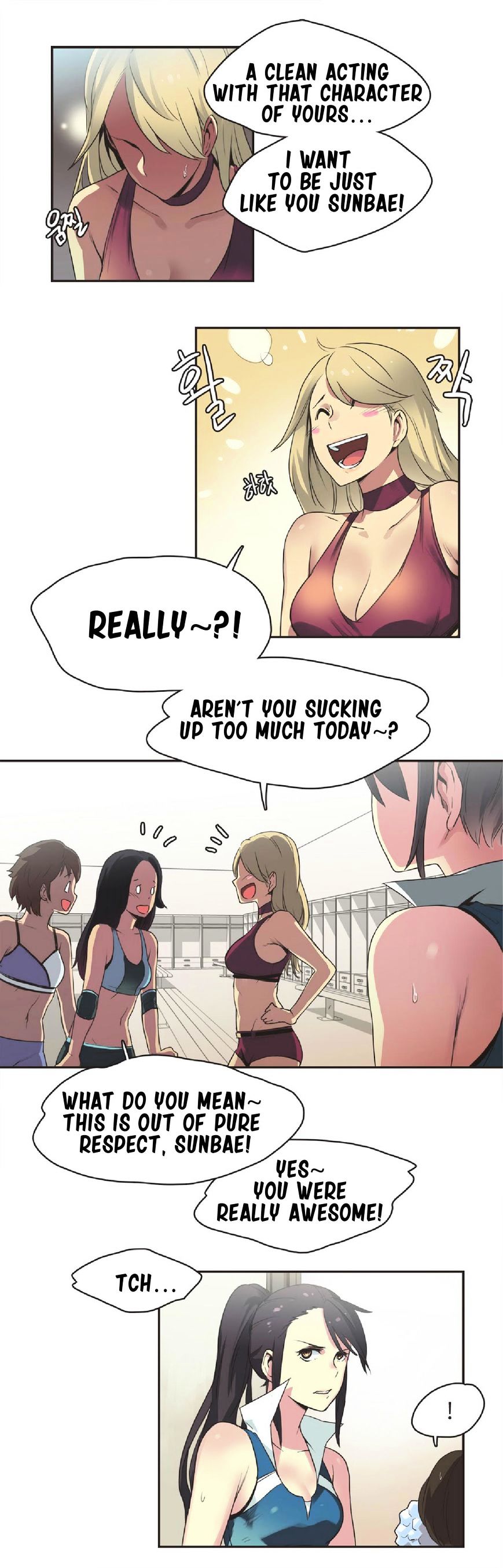 Sports Girl chapter 17 page 12