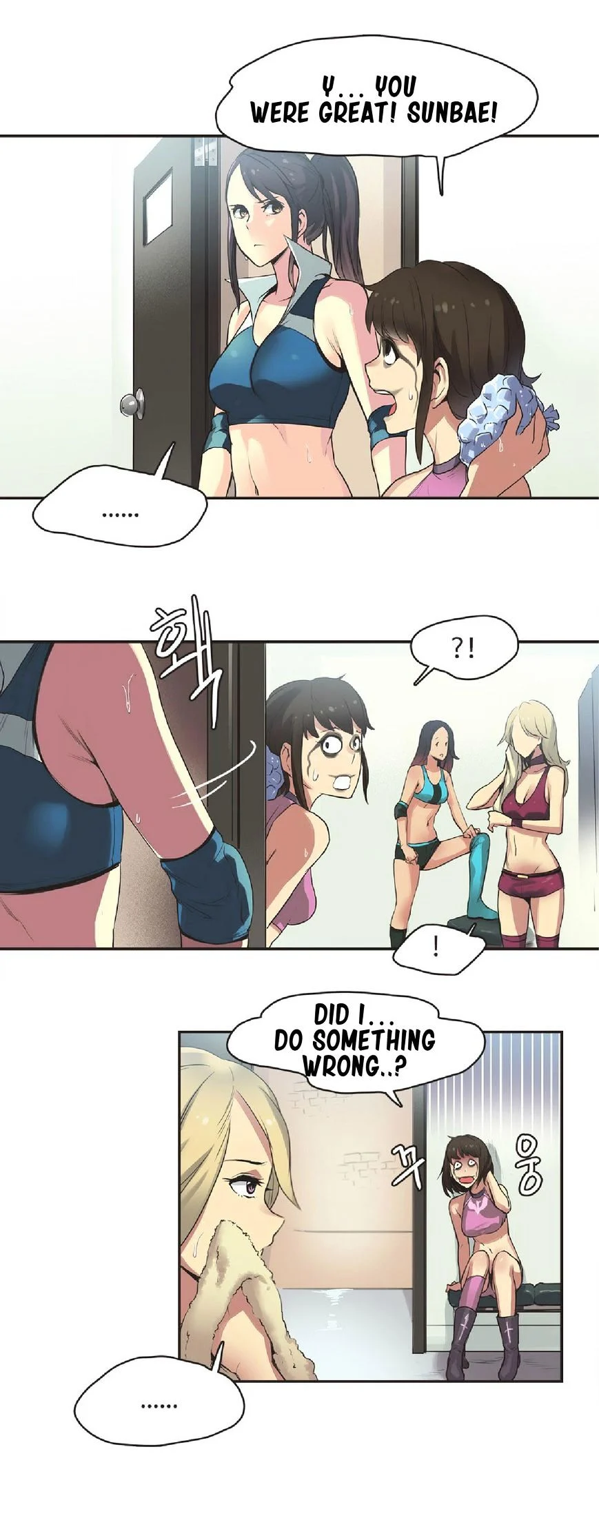 Sports Girl chapter 17 page 13