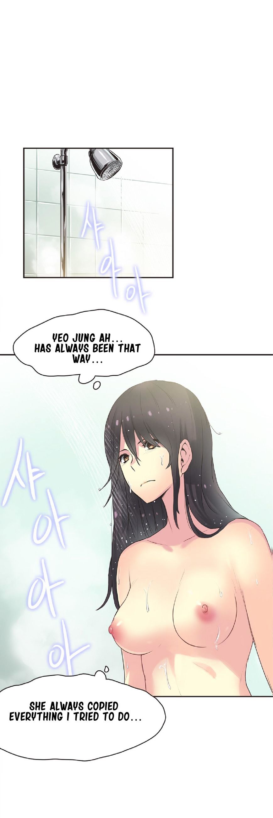 Sports Girl chapter 17 page 15