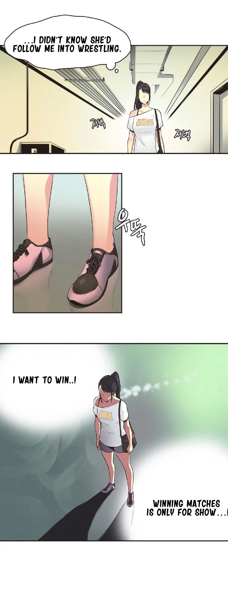 Sports Girl chapter 17 page 17