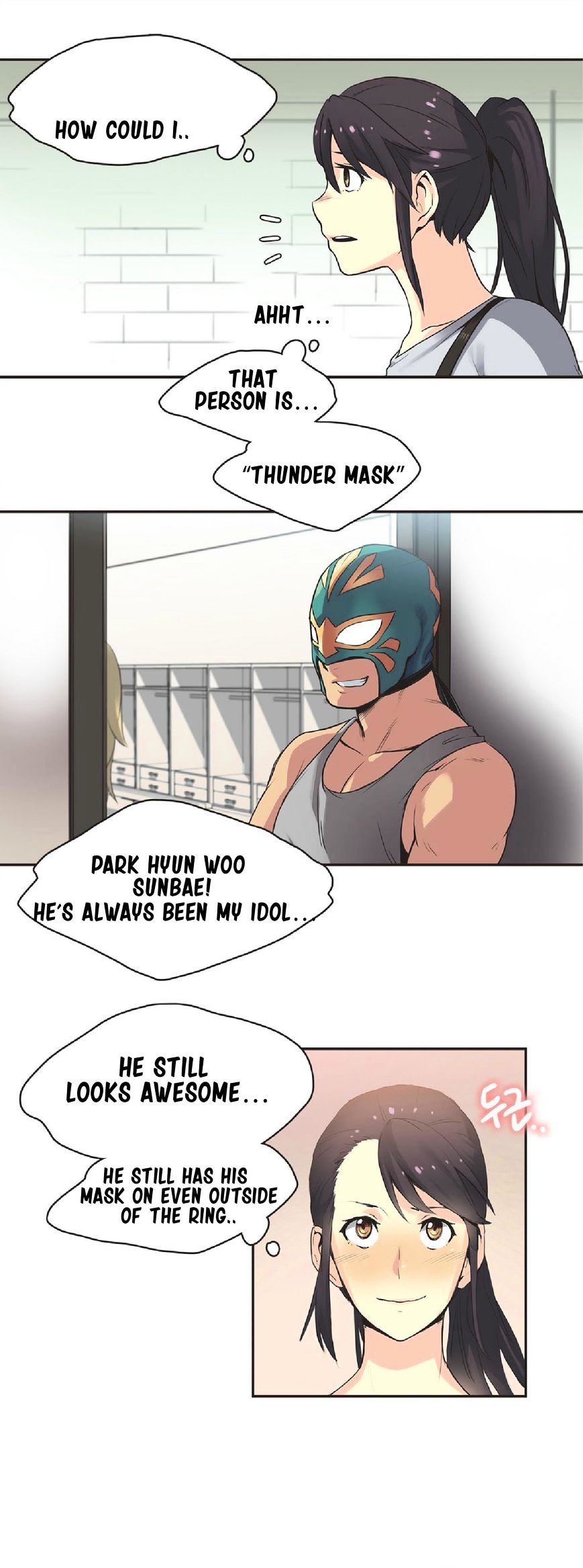 Sports Girl chapter 17 page 18