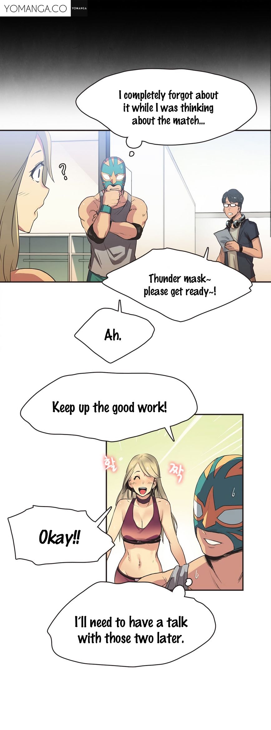Sports Girl chapter 18 page 7