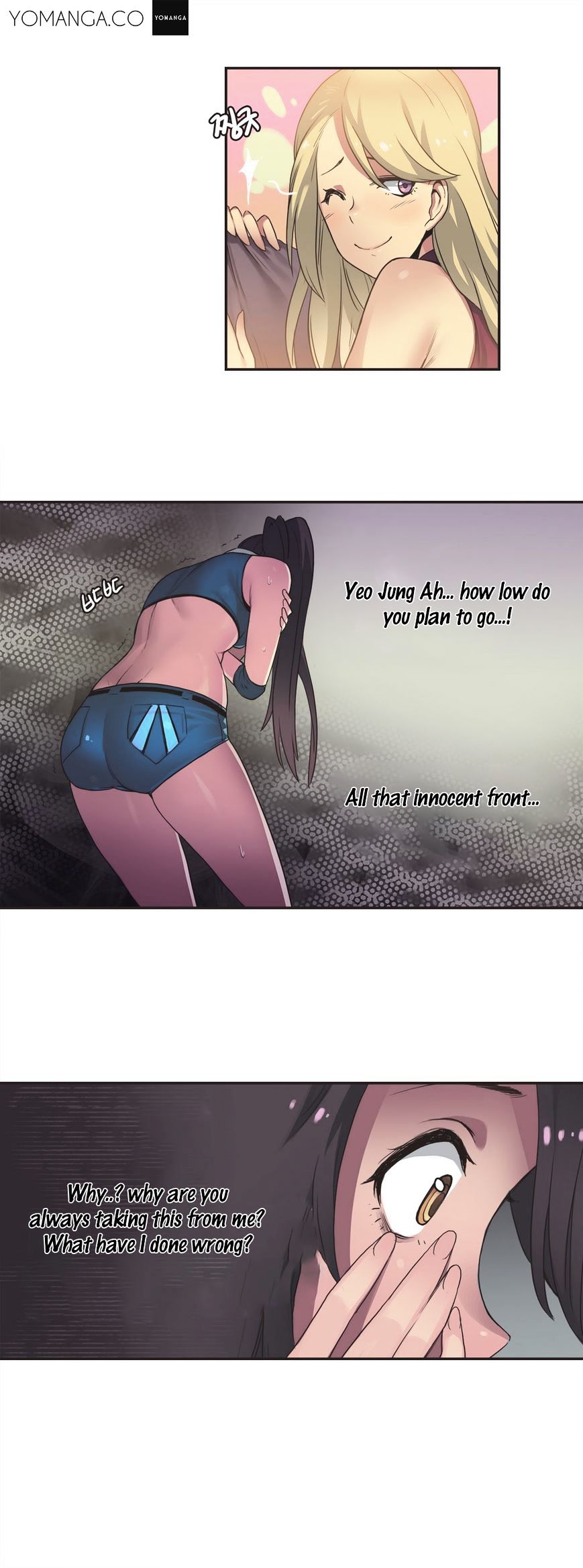 Sports Girl chapter 18 page 13