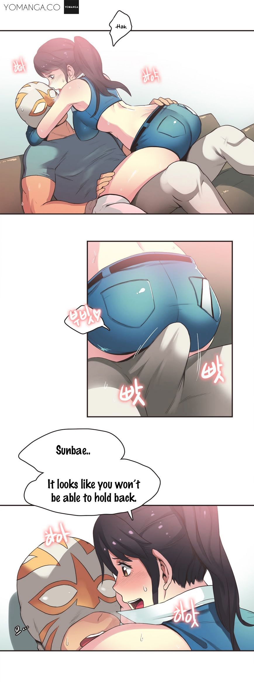 Sports Girl chapter 19 page 12
