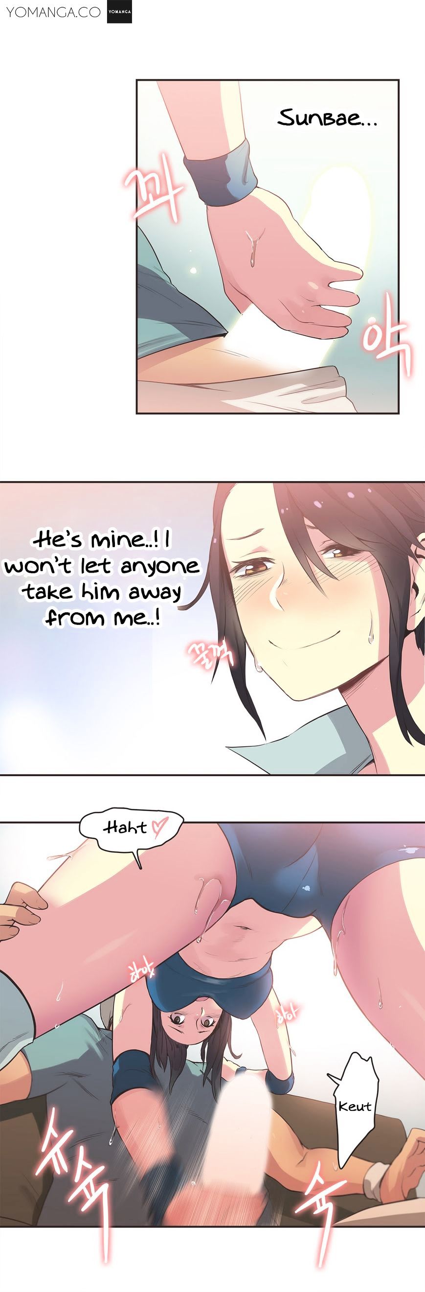 Sports Girl chapter 19 page 14