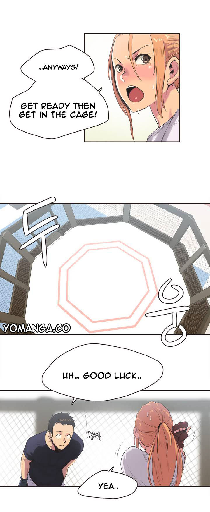 Sports Girl chapter 2 page 6