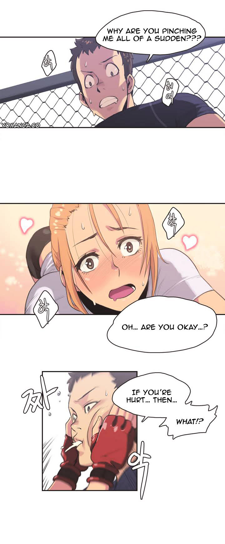 Sports Girl chapter 2 page 14