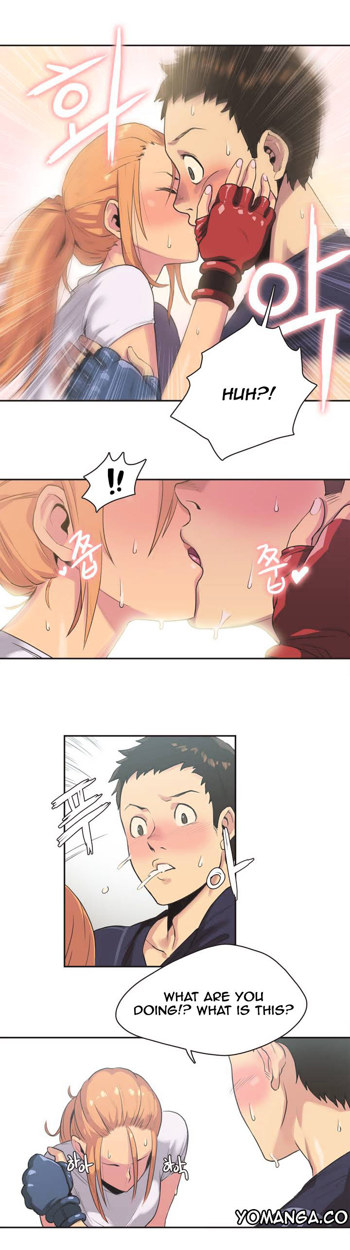 Sports Girl chapter 2 page 15