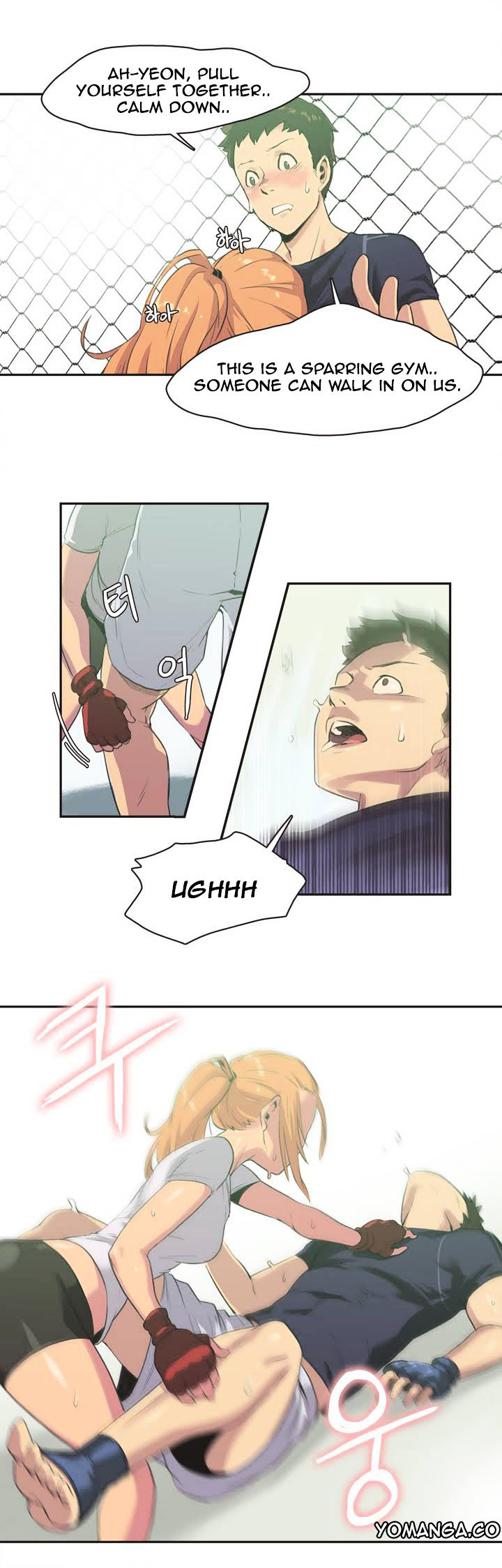 Sports Girl chapter 2 page 17