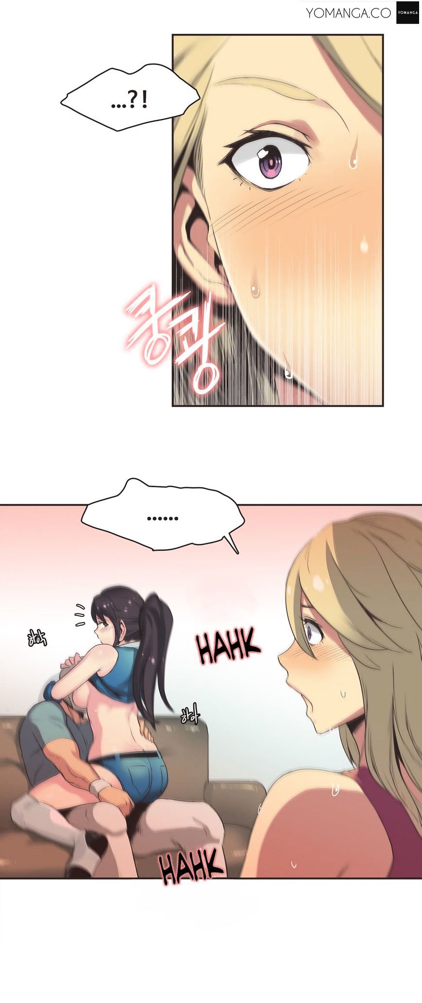 Sports Girl chapter 20 page 4